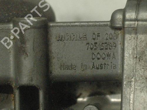 Support LAND ROVER RANGE ROVER EVOQUE (L538) 2.2 D 4x4 | BP14642322C155 