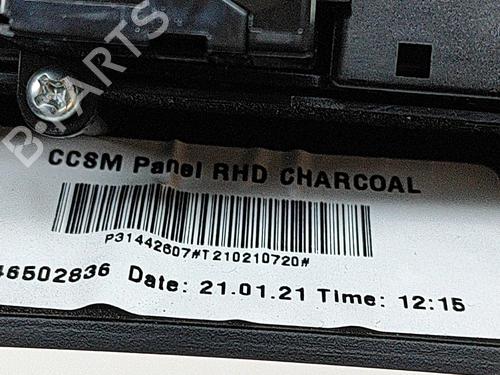 Switch VOLVO XC40 (536) T3 | BP27774758I30 - Image 6