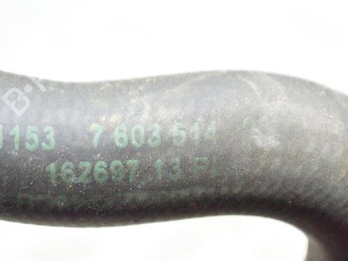 Pipe BMW 3 (F30, F80) 320 i xDrive | BP14623563M125 