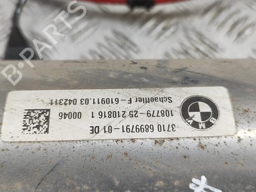 Anti roll bar BMW X5 (G05, F95) M | BP27295876M96 