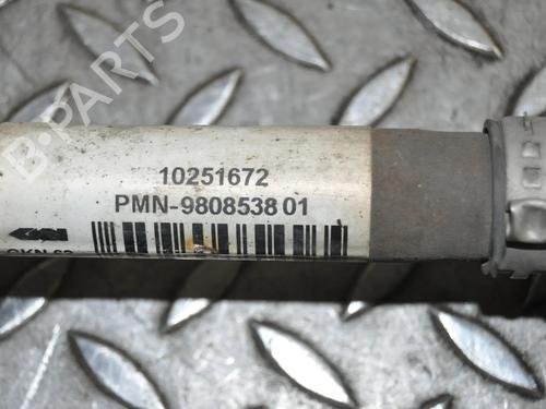 Right front driveshaft MINI MINI COUNTRYMAN (R60) One D | BP33340585M39  - Image 5