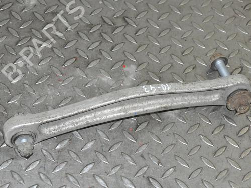 right-rear-suspension-arm-porsche-cayenne-9pa-2002-2003-2004-2005-2006-2007-2008-2009-2010-30280746 main image