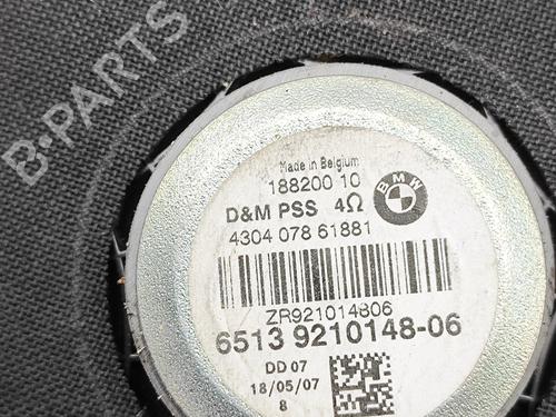 Electronic module BMW 3 (F30, F80) 330 e | BP36644628M83 - Image 6