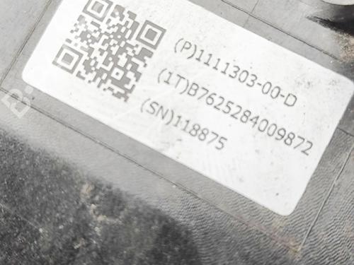 Support TESLA MODEL 3 (5YJ3) EV | BP40014714C155 - Image 6
