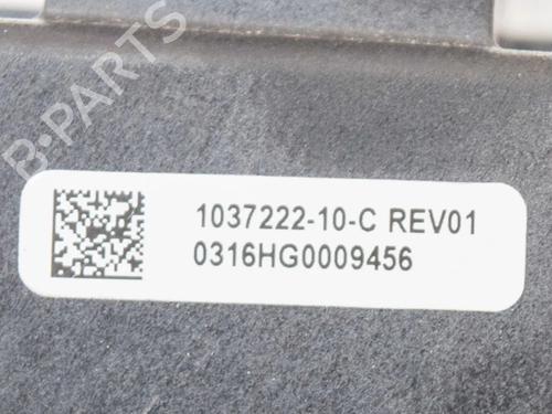 BP20233145M83 main image