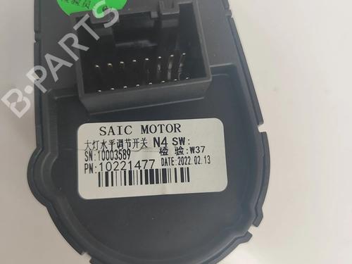 Mirror switch MG MG ZS SUV (AZS1) EV | BP28557964I25 - Image 6