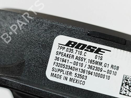 Speaker PORSCHE PANAMERA (970) 3.0 D | BP28302688E2 