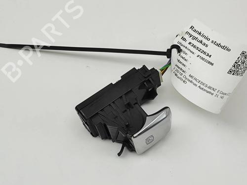 Used Switch Switch 36782949 36782949