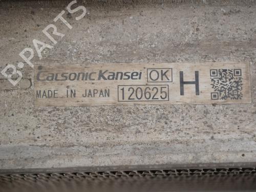 Water radiator INFINITI FX 30d AWD | BP30249872M31 