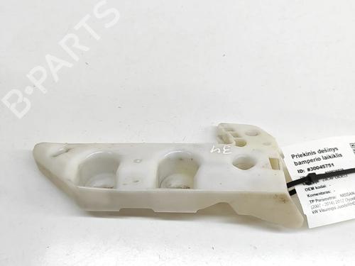 Front bumper bracket NISSAN X-TRAIL II (T31) 2.0 dCi 4x4 | BP25787159C158