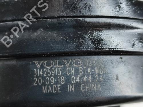 Horn VOLVO XC90 II (256) T8 Hybrid AWD | BP27770155E13 