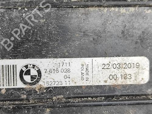 Support BMW i3 (I01) s Electric | BP33376562C155 - Image 7