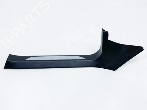 Trinbræt Trinbræt TESLA MODEL S (5YJS) 75D AWD (525 hp) 14610845 14610845