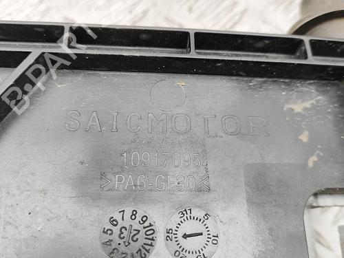 Radiator set MG MG 4 (EH32) EV | BP33391348M120 - Image 7