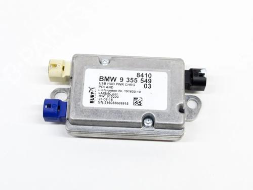 Used Electronic module BMW 6 Coupe (F13) 640 d (313 hp) 11682043