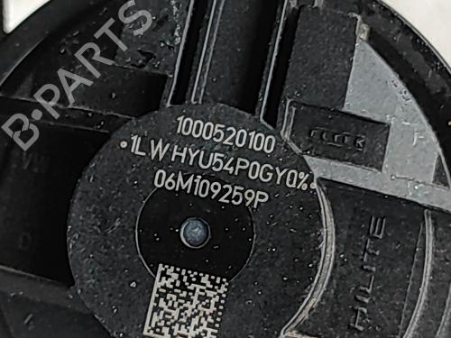 Other VW TOUAREG (CR7, RC8) 3.0 eHybrid 4motion | BP33385724O1  - Image 6