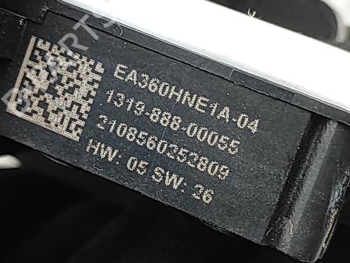 Electronic module HYUNDAI IONIQ 5 (NE) EV | BP34249120M83  - Image 7