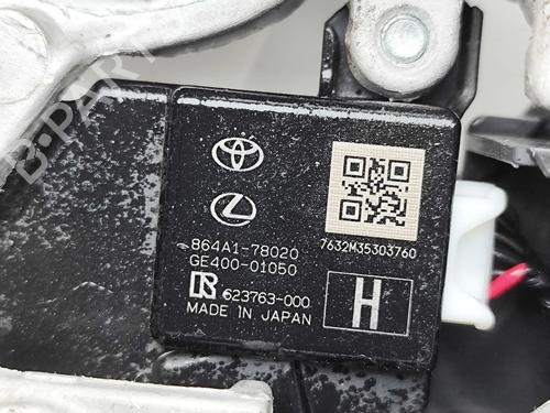 Steering wheel LEXUS NX II (_A2_, _H2_) 350h E-Four (AAZH25) | BP33388312C49 - Image 8