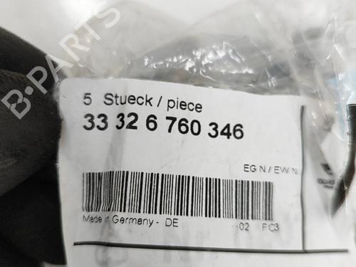 Other MERCEDES-BENZ B-CLASS Sports Tourer (W245) B 180 CDI (245.207) | BP28565238O1 