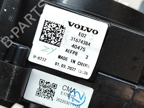 Steering column stalk POLESTAR POLESTAR 2 (534) EV | BP28548781I23  - Image 7