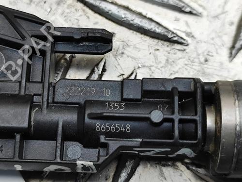 Injector BMW 3 Touring (G21, G81) 330 e Plug-in-Hybrid | BP31748745M100 