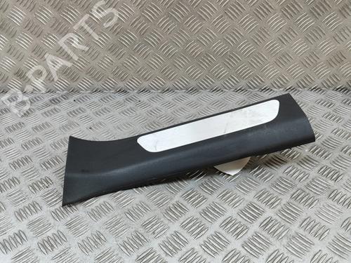 Trinbræt PORSCHE PANAMERA (971) 2.9 4 E-Hybrid (97ABE1, 97BBE1) (330 hp) 27158150