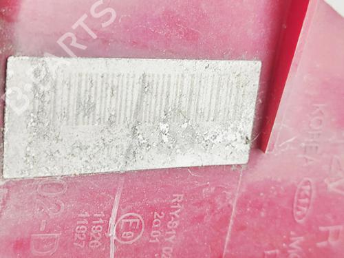 Right taillight KIA OPTIMA (JF) 1.7 CRDi | BP35790498C35 - Image 8