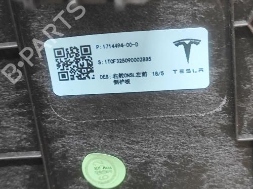 Middle console TESLA MODEL 3 (5YJ3) EV | BP34190501I22  - Image 11