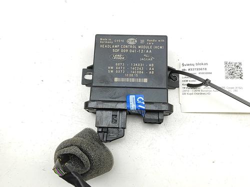 electronic-module-jaguar-f-type-coupe-x152-2013-31859553 main image