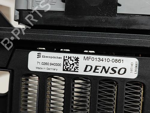 Heater resistor JAGUAR XF II (X260) 2.0 D | BP27158328M108  - Image 6