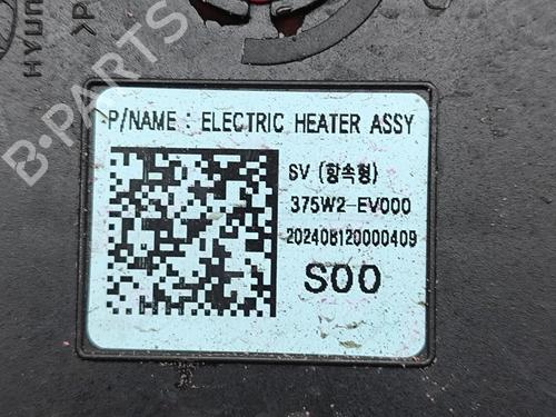 Electronic sensor KIA EV3 EV | BP33400174M84 - Image 7