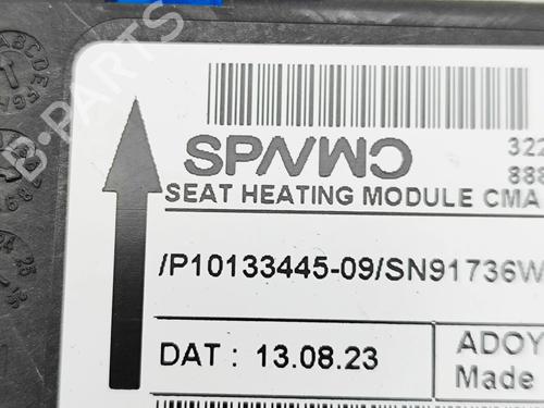 Módulo eletrónico VOLVO XC40 (536) B4 Mild-Hybrid | BP30679112M83 