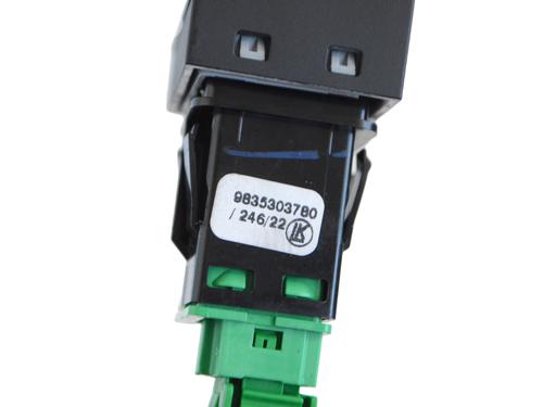 Switch CITROËN C4 III (BA_, BB_, BC_) ë-C4 (BCZKXC, BZCKSC) | BP30242964I30 