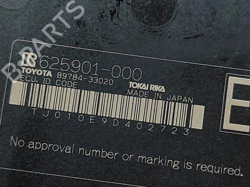 Electronic module LEXUS NX (_Z1_) 300h AWD (AYZ15, AYZ15_, AYZ15R) | BP28028924M83  - Image 6