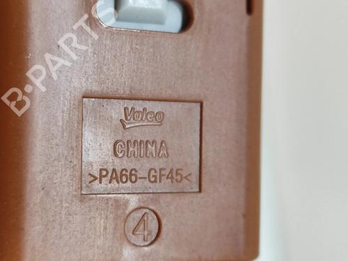 Electronic sensor NISSAN QASHQAI III (J12) 1.3 DIG-T | BP28565385M84 