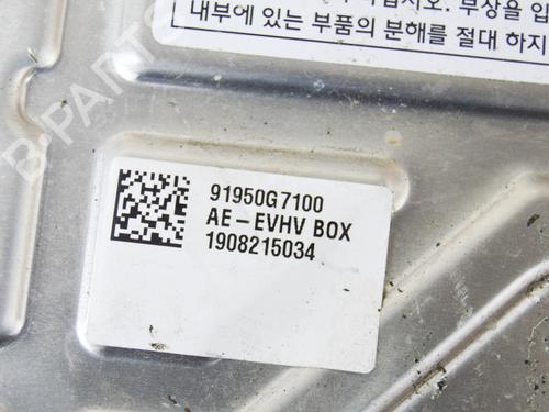 Inverter/Converter HYUNDAI IONIQ (AE) Electric | BP14649534M119 