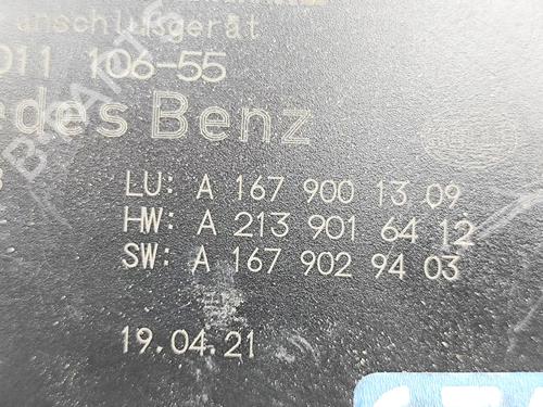 Electronic module MERCEDES-BENZ GLB (X247) GLB 220 d 4-matic (247.615) | BP36952514M83 - Image 6
