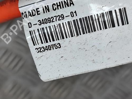 Wiring harness POLESTAR POLESTAR 2 (534) EV | BP28561048E16 