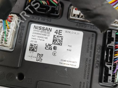 Electronic module NISSAN QASHQAI III (J12) 1.3 DIG-T | BP27786878M83  - Image 7