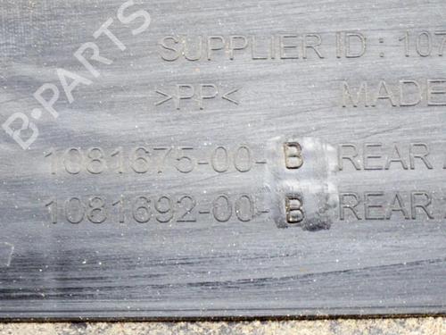 Torpedoplade TESLA MODEL 3 (5YJ3) EV | BP27749049C110 