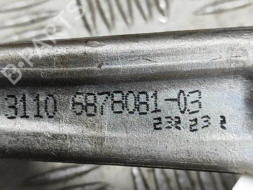 Left front suspension arm BMW X7 (G07) xDrive 40 d Mild-Hybrid | BP27795648M12  - Image 6