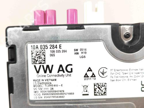 Electronic module VW ID.5 (E39) GTX | BP28045767M83