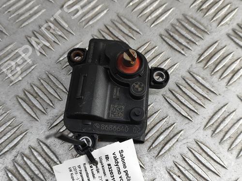Electronic module BMW 8 Gran Coupe (G16, F93) M8 | BP28956123M83 