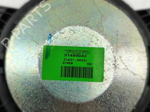 Speaker VOLVO XC40 (536) Recharge AWD | BP29076071E2  - Image 7