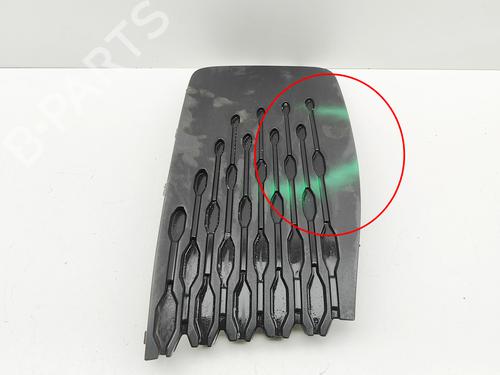 Grill VW CADDY V MPV (SBB, SBJ) 2.0 TDI 4motion | BP31976934C40