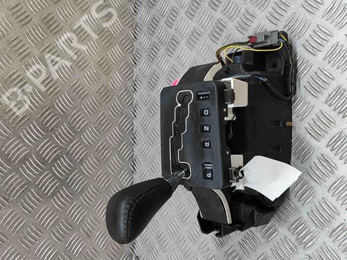Used Gear lever CHRYSLER PACIFICA 3.5 AWD (253 hp) 25787403