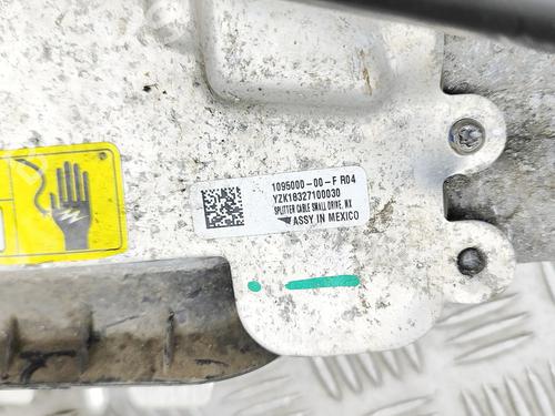 Wiring harness TESLA MODEL X (5YJX) P100D AWD | BP34443984E16  - Image 6