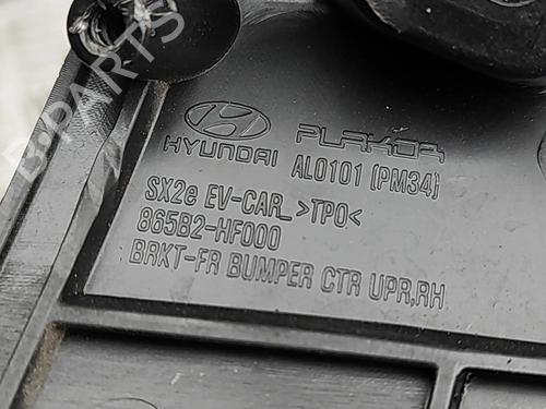 Front bumper bracket HYUNDAI KONA (SX2) EV | BP30754566C158 