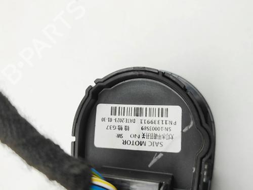 Mirror switch MG MG 4 (EH32) EV | BP40460739I25 - Image 9