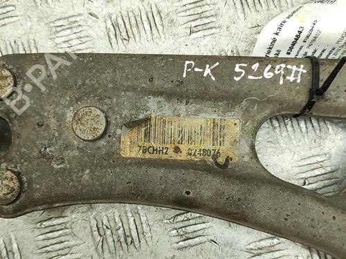 Left front suspension arm PEUGEOT PARTNER Box Body/MPV (K9) 1.5 BlueHDi 100 | BP28559174M12 